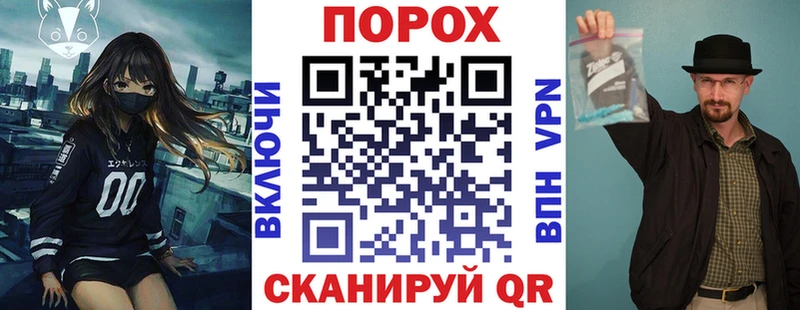 АМФ VHQ  Купить где  Наволоки 