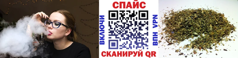 Купить закладки  Наволоки  БУТИРАТ Butirat 