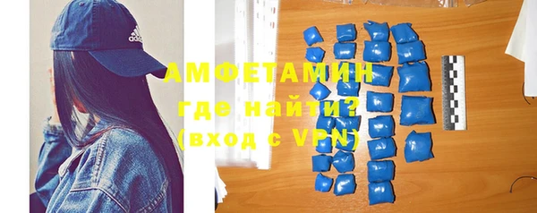 PSILOCYBIN Володарск