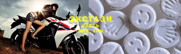 PSILOCYBIN Володарск