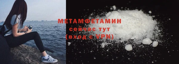 PSILOCYBIN Володарск