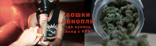 эйфоретик Волоколамск