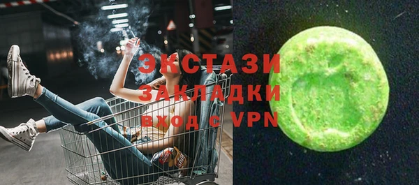 PSILOCYBIN Володарск