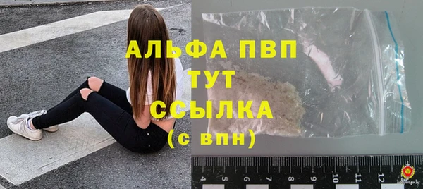 PSILOCYBIN Володарск