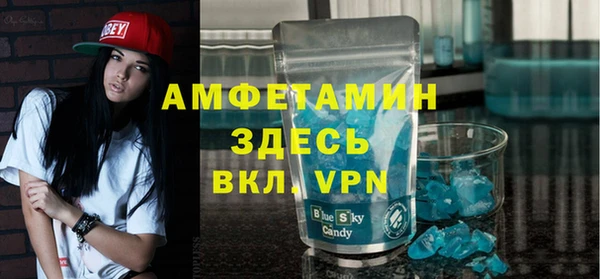 PSILOCYBIN Володарск