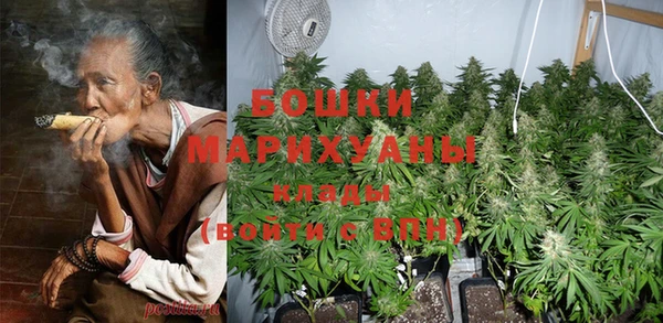 PSILOCYBIN Володарск