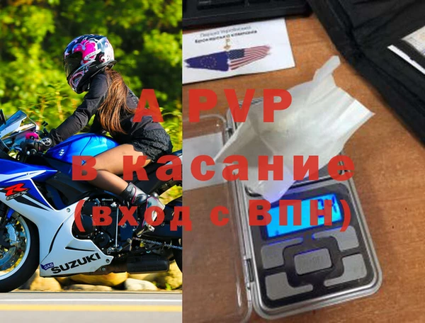 PSILOCYBIN Володарск