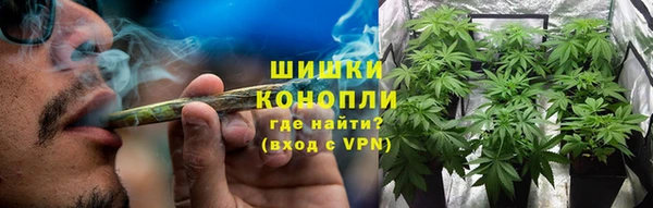 PSILOCYBIN Володарск