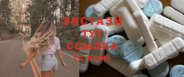 PSILOCYBIN Володарск