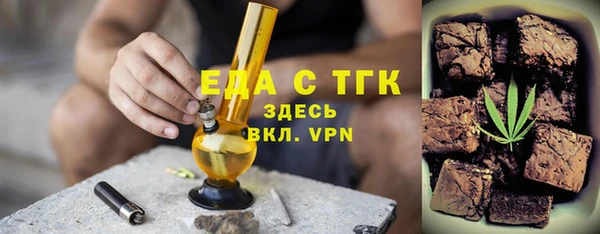 PSILOCYBIN Володарск