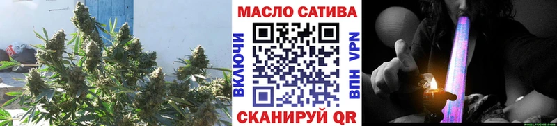 Купить  Наволоки  ТГК гашишное масло 